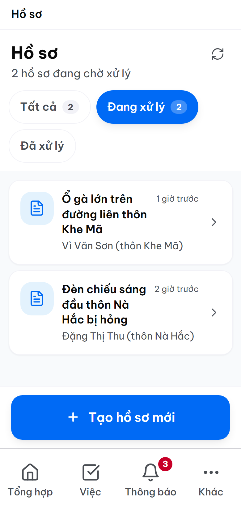 Màn hình gửi phản ánh hiện trường bằng giọng nói kèm hình ảnh